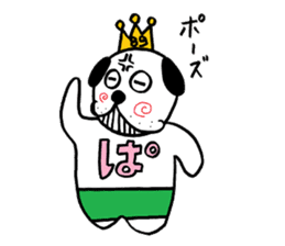 PUGKING sticker #112125