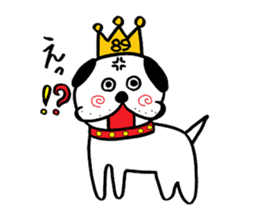 PUGKING sticker #112126