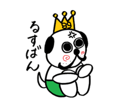 PUGKING sticker #112129