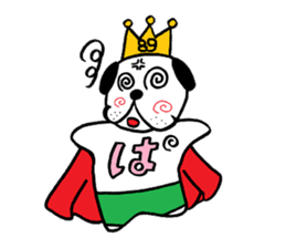 PUGKING sticker #112131