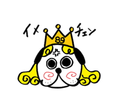 PUGKING sticker #112133