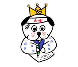 PUGKING sticker #112139