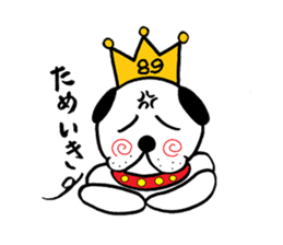 PUGKING sticker #112144