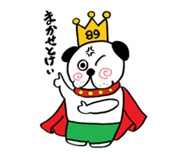 PUGKING sticker #112146