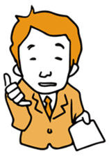 Cheer him up! sticker #112329