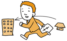 Cheer him up! sticker #112330