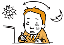 Cheer him up! sticker #112346