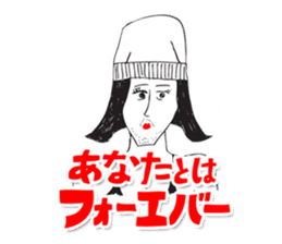 OKUTTE ITOMO YAMAMOTO'S FRIENDS sticker #112358