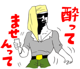 OKUTTE ITOMO YAMAMOTO'S FRIENDS sticker #112365