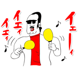 OKUTTE ITOMO YAMAMOTO'S FRIENDS sticker #112372