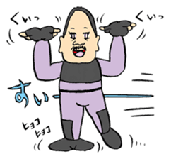 FUNK Master Takashi-kun with his Posse sticker #112388