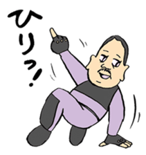 FUNK Master Takashi-kun with his Posse sticker #112389