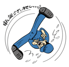 FUNK Master Takashi-kun with his Posse sticker #112415