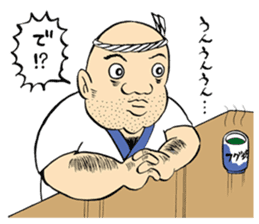 FUNK Master Takashi-kun with his Posse sticker #112416