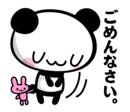 pantan sticker #112644