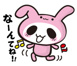 pantan sticker #112651