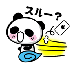 pantan sticker #112658