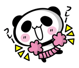 pantan sticker #112662
