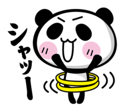 pantan sticker #112666