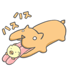 piyopoco! sticker #112694