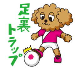 futsal monster sticker #112944