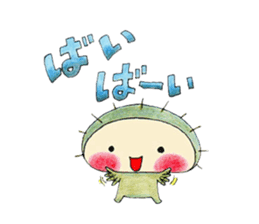 UNIBOU'S LIFE sticker #113029