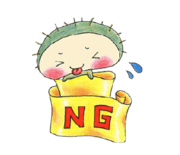 UNIBOU'S LIFE sticker #113031