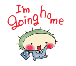 UNIBOU'S LIFE sticker #113042