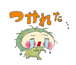 UNIBOU'S LIFE sticker #113046