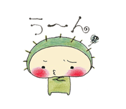 UNIBOU'S LIFE sticker #113047