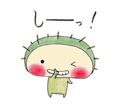 UNIBOU'S LIFE sticker #113051