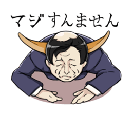 [Funny Face Stamp] sticker #113116