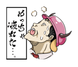 [Funny Face Stamp] sticker #113123