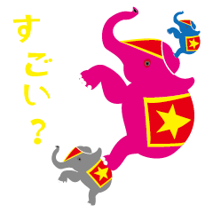 Lineスタンプ Character Farm