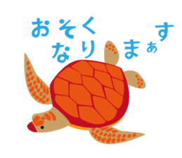 Chat Chat with Animals sticker #113314