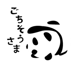 Chat Chat with Animals sticker #113320