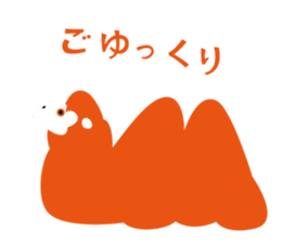 Chat Chat with Animals sticker #113321