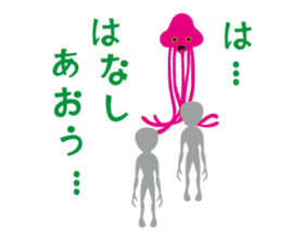 Chat Chat with Animals sticker #113333