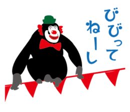 Chat Chat with Animals sticker #113335