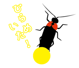 Chat Chat with Animals sticker #113337