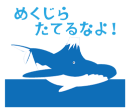 Chat Chat with Animals sticker #113340