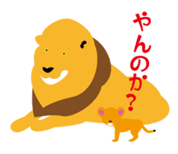 Chat Chat with Animals sticker #113341