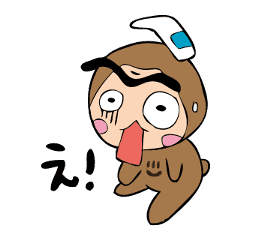 Shibuzarukun (onsen monkey) sticker #113350