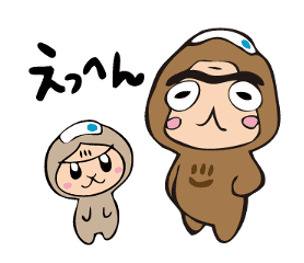 Shibuzarukun (onsen monkey) sticker #113352