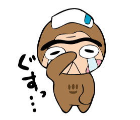 Shibuzarukun (onsen monkey) sticker #113355