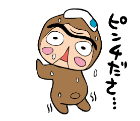 Shibuzarukun (onsen monkey) sticker #113357