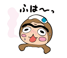 Shibuzarukun (onsen monkey) sticker #113362