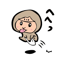 Shibuzarukun (onsen monkey) sticker #113368