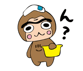 Shibuzarukun (onsen monkey) sticker #113372