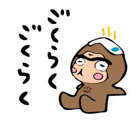 Shibuzarukun (onsen monkey) sticker #113373